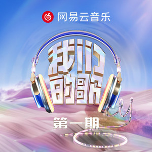 色六月午夜影院
