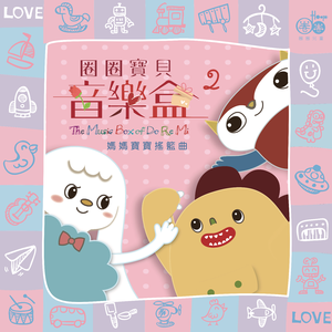 色六月午夜影院
