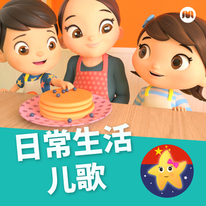 色六月午夜影院
