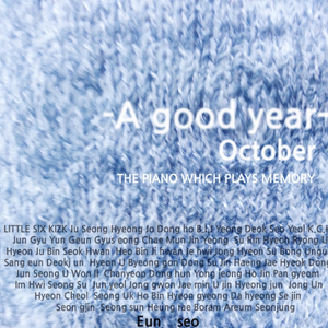 色六月午夜影院
